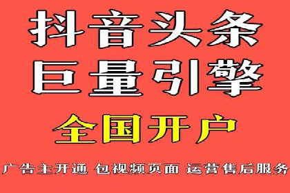 百度SEO推广策略全解析：某企业从零到一的成长历程
